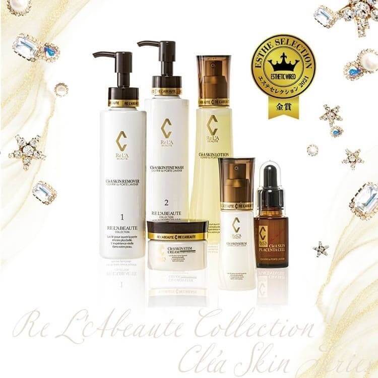 RELA BEAUTE_5