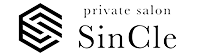 private salon SinCle